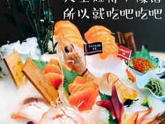 -文三酒肆自助放题(新街口友谊广场店)