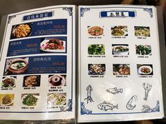 -富临港·蒸汽海鲜·手抓海鲜·炒菜(栈桥店)