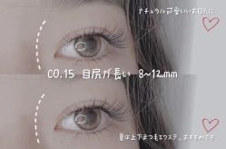 -U3美甲