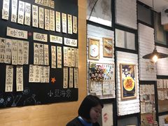 大堂-小豆海棠(人民南路店)
