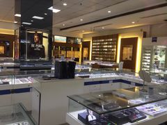 -武汉大学附属爱尔眼科医院(湖北总院)