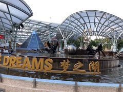 -圣淘沙名胜世界