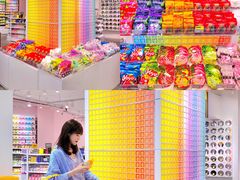 -KKV(深圳kk one 店)