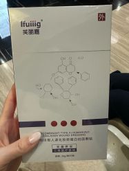-深圳阳光医疗美容医院·旗舰店