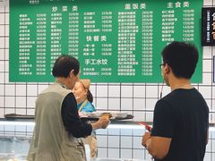 -聚德华天护国寺小吃(甜水园店)