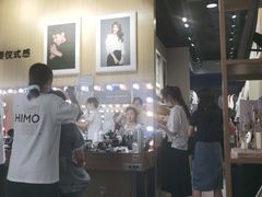-海马体照相馆(徐州苏宁广场店)