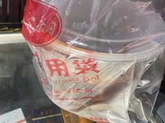 -吴长子卤菜馆(统一街店)