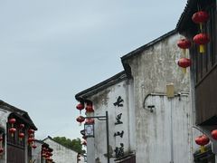 -荣阳楼(山塘街店)