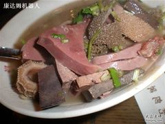 PC030210-东兴顺爆肚张