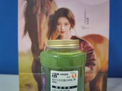 -沪上阿姨·精选茶饮(富力又一城店)