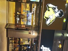-真功夫(棠下店)