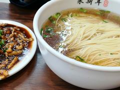 -朱新年·苏式汤团·面点(北寺塔店)