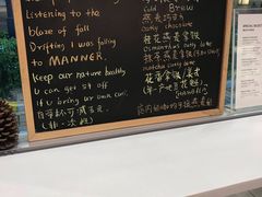-Manner Coffee(大宁国际商业广场店)