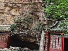-苍岩山风景名胜区