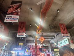 -阿财老铺·老蚌埠龙虾城(华夏总店)