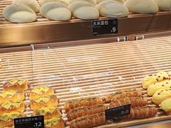-FANEN法念·烘焙·甜点(万象城店)