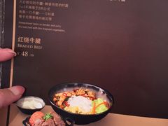 -馔豚·台北菜专门店(深圳湾万象城店)