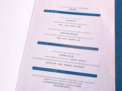 -上海苏宁宝丽嘉酒店·Cafe Bellagio西餐厅