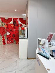 -郡艺医疗美容·微整·眼鼻吸脂