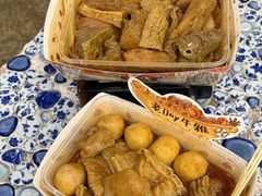 -老day牛杂(官也街总店)