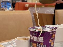 -首都机场T3航站楼商务CIP贵宾厅