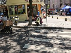 -面道赞宁海海鲜面(迎凤街店)