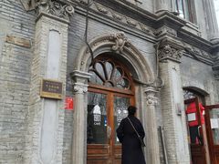 -1901 Cafe(西四店)