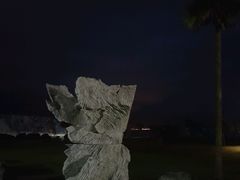 -七星潭蓝天广场