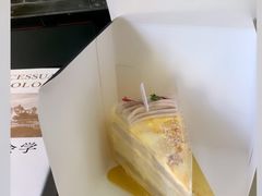-ANCO(星皓广场店)