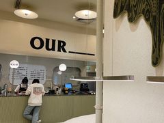 -OUR Bakery(SKP-S店)
