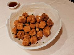 椒盐豆腐-高佳庄·舟山海鲜(海景旗舰店)