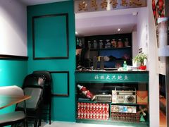 大堂-鲍馬爷·鲍粥(洛浦店)