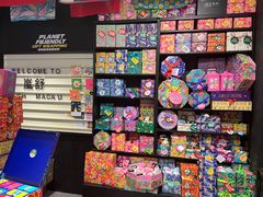 -LUSH(威尼斯人店)