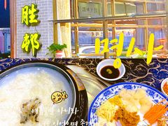 -祈胜邨•顺德鱼生•顺德菜(容桂店)