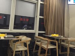 -大桶水·全国旗舰店(体育路店)