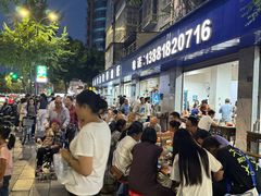 -大邑李记肥肠血旺