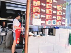 -玉滋補