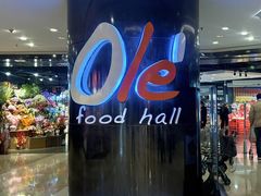 -Olé精品超市(上海港汇恒隆店)