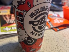 -鸣记脆皮烤鱼(山姆店)