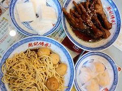 -赵记传承·中国甜品(福州总店)
