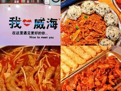 -蚝堡海鲜·威海菜·海肠捞饭·烧烤·亚洲吃蚝公司(幸福门店)