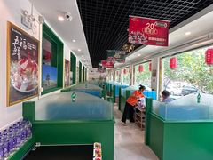 -圆山胜利碳火铜锅涮肉(马甸桥店)