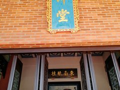-闽粤南澳总镇府