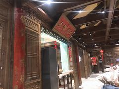 -北京老铺烤鸭(老城根店)