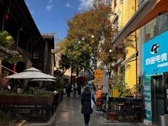 -昆明冠生园·鲜花饼·面包蛋糕(老街店)