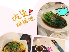 picture-Vista黔城(新业广场店)