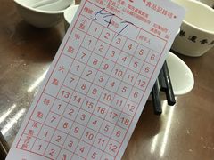 -香港蓮香樓(上環店)