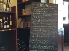 iphone_upload_pic-BONAZZA 意大利餐厅