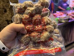 -阿娟牛肉丸·手打牛肉丸·现做现卖