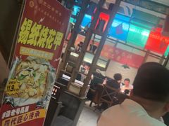 -可口香·非遗老号烧烤(南岗直营店)